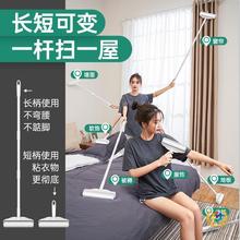 ✅衣服地板宠物猫毛去毛刷撕纸粘毛器长柄大号撕纸替换芯除尘滚筒