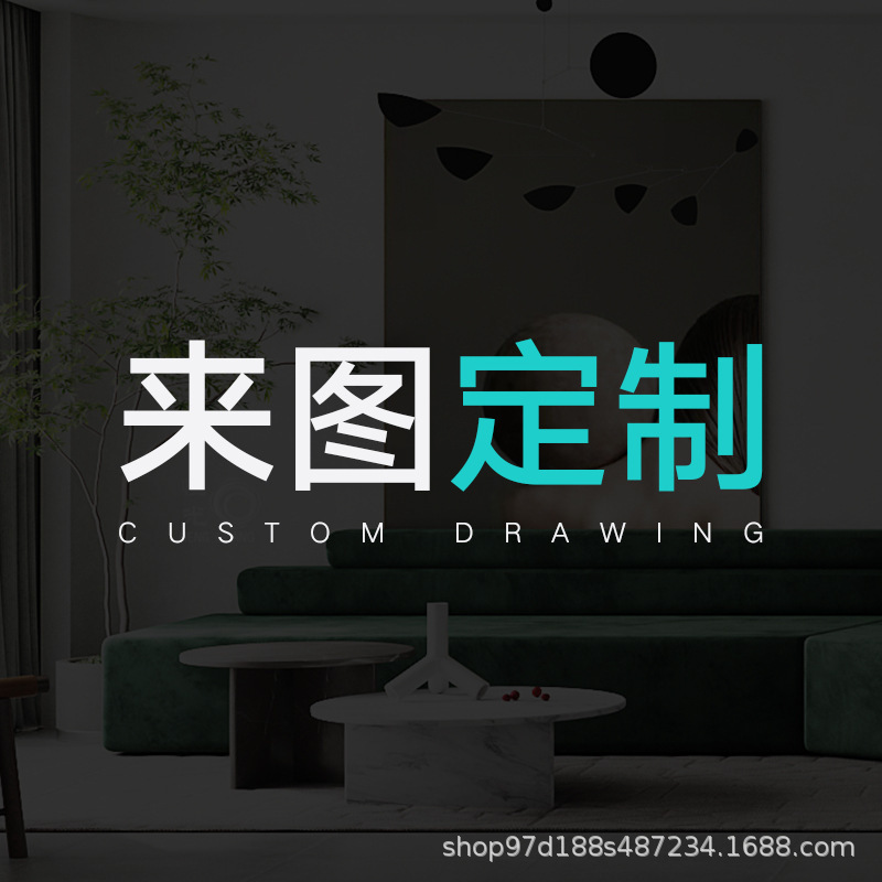 电脑椅子地垫书房学习桌座椅转椅专用垫子卧室滑轮脚垫梳妆台地毯|undefined