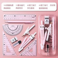 Set of colorful high-quality cute triangle rulers for primary and secondary school students, including compass, ruler, and right-angle ruler, specifically designed for exams.