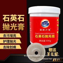 ʯӢʯ̨�撁��࿹�۷��Bʯ��ʯ�����℩����Ϟ̨��ӿpĬ�J�