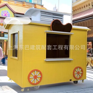 ���ƾ��^Сľ���Ƅ�ľ�|��؛ͤ��Ʒľ�ƍ�ͤС���ݏS��ֱ�N�l؛