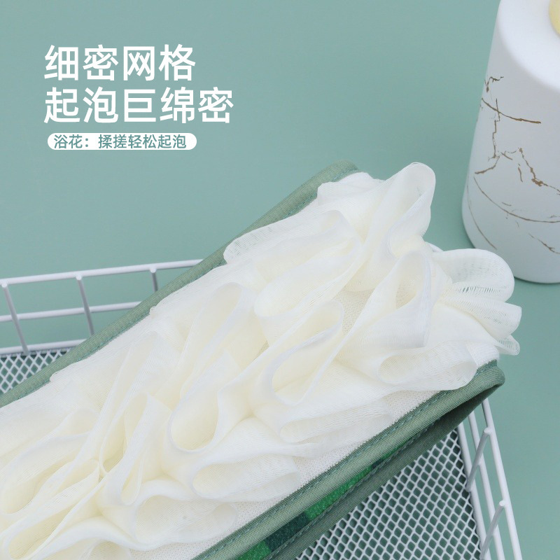 长条拉背巾卡通双面搓澡巾浴花二合一搓背条跨境圣诞长款搓澡神器|undefined