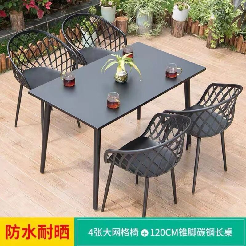 シンプルな炭素鋼の小さなラウンドテーブルと椅子の組み合わせバルコニーレジャー交渉テーブル休憩エリア屋外ミルクティーショップ屋外ダイニングテーブル|undefined