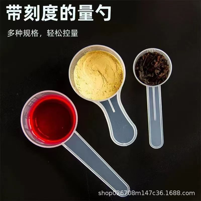スケール計量スプーン 10 グラム 15 グラム 30 グラム 50ml60ml100ml 粉ミルクスプーンミリリットルスケールキッチンベーキング|undefined