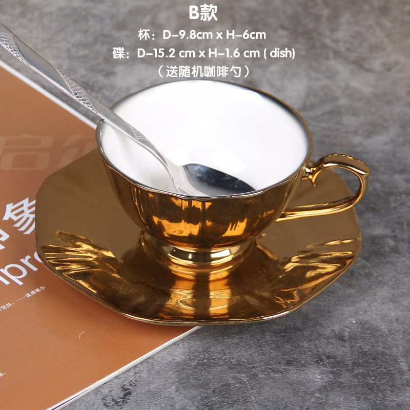 Nordic Oro Brillante Porcelana Taza de Leche De Cerámica Juegos Café