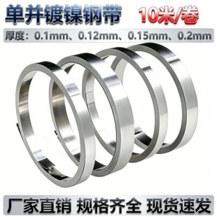 18650�Ƭ 懎� �늳��B��Ƭ懎�10��/����Ҏ��΁K�M����䓎�