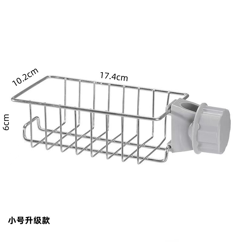 [Heightened Model] Small Storage Rack Boxed