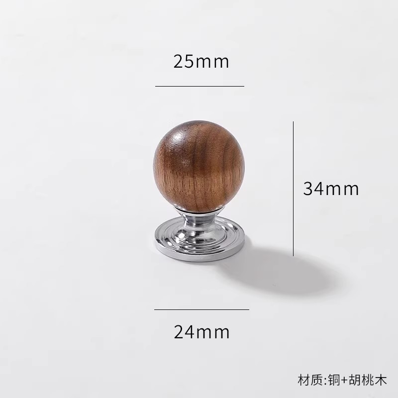 复古胡桃木圆球拉手中古银色抽屉橱柜门把手衣柜门吊坠黄铜小拉手|undefined