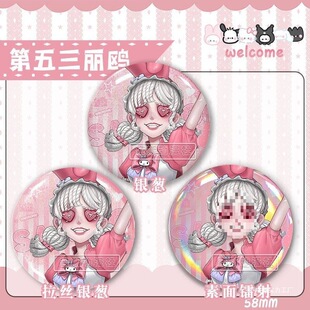 �����tx�ӵ����˸���߅�OŮ����꠆T�@�����z�y�[�p�W���°���