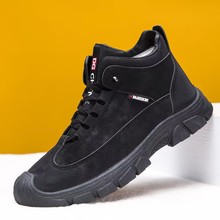 2025新款高帮棉皮鞋男士新加厚保暖鞋子休闲棉鞋防寒雪地靴