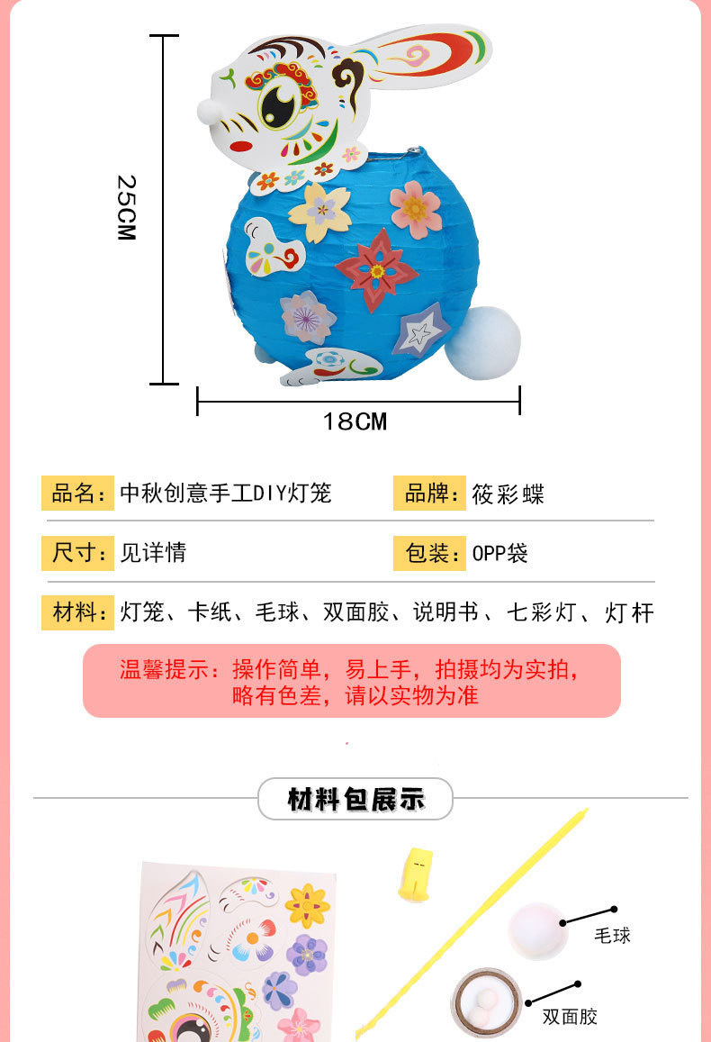 O1CN01qExlHe1veHBvTt3wS_!!2200