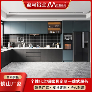 ȫ�X�Ҿ����w�N���X�Ͻ𙻙���̨һ�w��ʯӢʯ̨���D���_��ʽ�N��