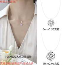 ���m��AG/�a��ɯ925�y���~֮�I��Ů�p�ݸ߼�������ͬ���i���i�