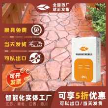 �����̻���������ƺ������ˮ��·�������ɫ���xÓģ�۱��o������