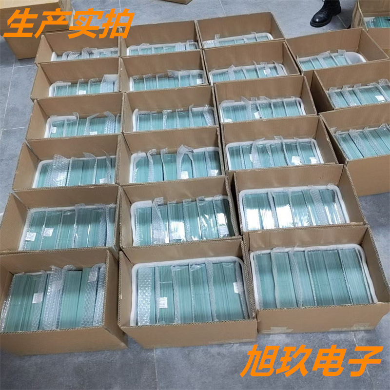 微信图片_20250515085419