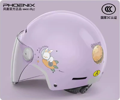 Motosiklet kaskı (dəbilqə) | Helmet - new-national-standard-class-a-high-definition-long-lens-lavender-purple