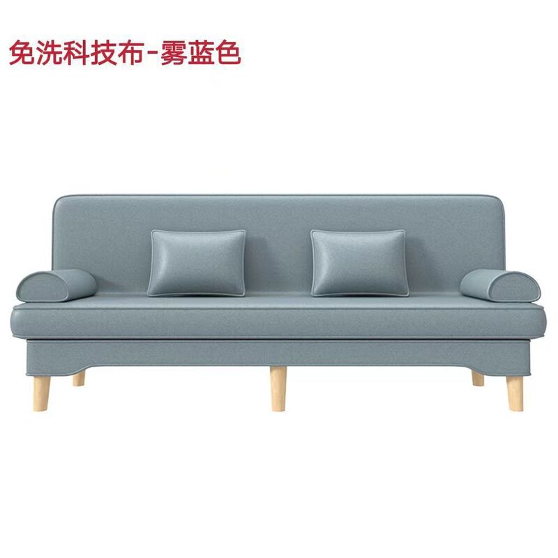 沙发小户型出租房沙发床两用可折叠双人简易网红客厅布艺懒人沙发|undefined