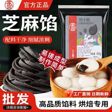 ֥���W�Ϻ�֥�霫�A���Ӷ�ɳ�W��Ԫ����������c�決���ü���