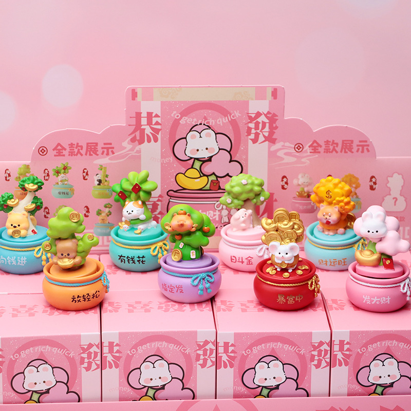 80184 공시파카이 블라인드박스 [8개입]