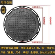 ��ī�T�F���w�A��700���ͷ�����ˮ���������w��ˮ��ꎾ���ˮɳ��