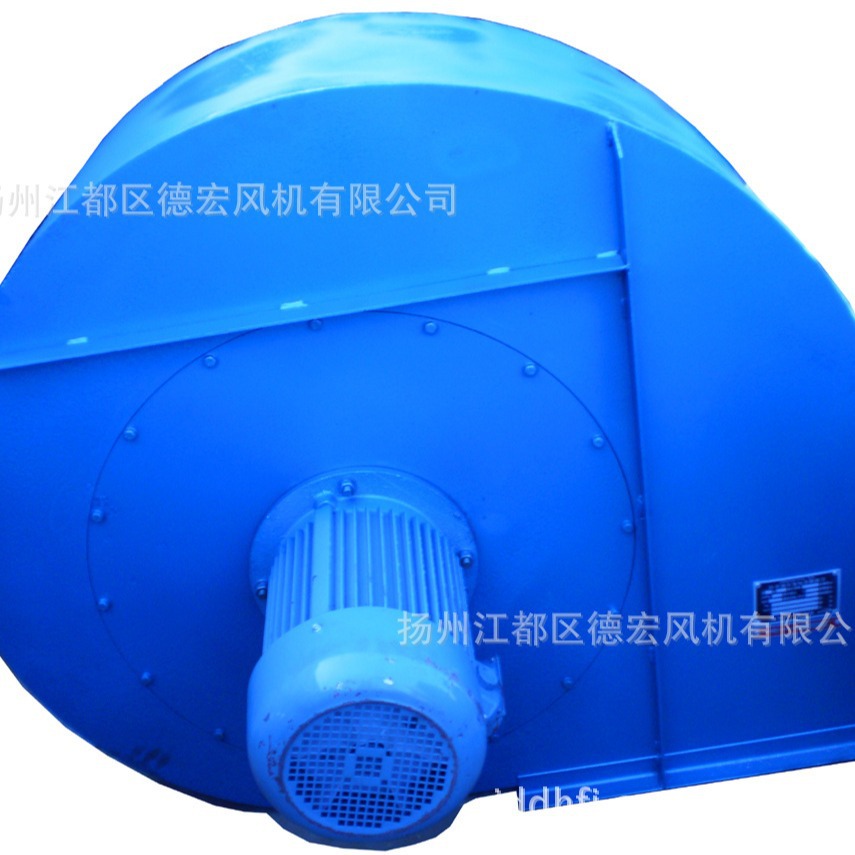 供应4-72-6.5A离心通风机风机小型碳刚l工业中压风机