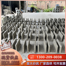 排水槽-汕头 广东市政学校工程混凝土水泥排水沟水渠水槽农田灌溉