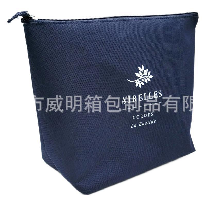 RPET�������ڻ�ױ�� ���Ҷ���ϴ�������б�Я��������ױƷ���ɰ�