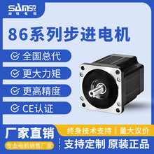 ɽ86mmM늙Cֱ36V߾ȵԄӻOtе늙CֱN