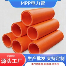 mpp�������|���o�������o�׹�픹�mpp��pp���Ϲ܏S�Ҷ���