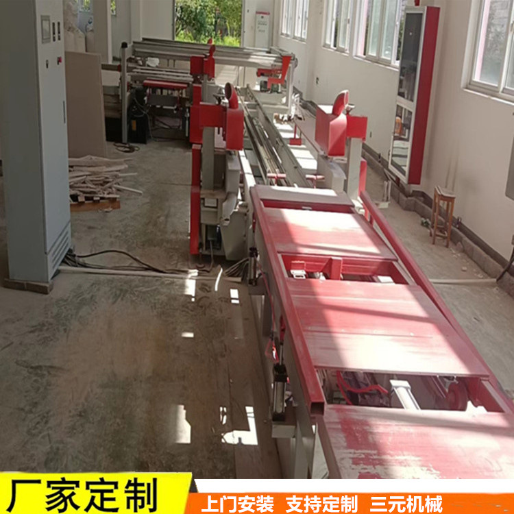 PVC塑料板四边切割锯 自动回收边角料木工板纵横切边锯数控锯边机