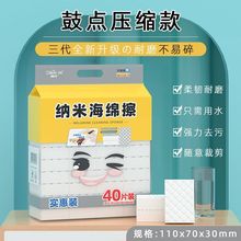 {׺dħȥۏNħgЬ豭坍މKϴٝ