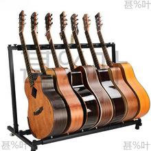 吉他展示架9組多頭琵琶琴架九組電吉他展架 5頭樂器參展排架架子
