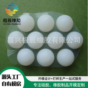 ���a2-80mm���z������ߏ������z�p�������ӺY�ù����z�����ӹ�