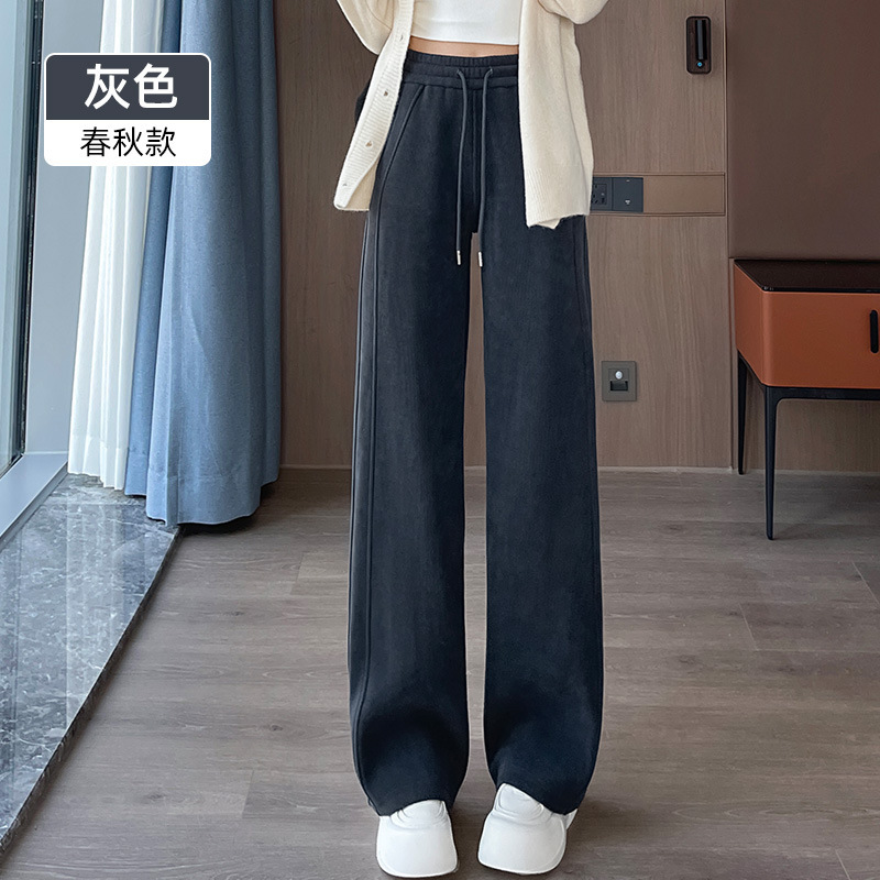 ルルと同じスタイルの女性用ワイドレッグパンツ、秋冬プラスベルベット、ゆったりパープル、スリム、小柄な人向けストレートレッグフロアレングスパンツ、春と秋|undefined