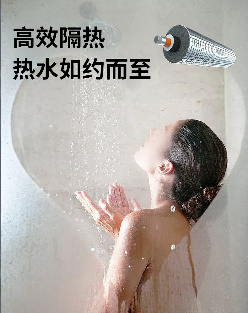 详情2_02.jpg