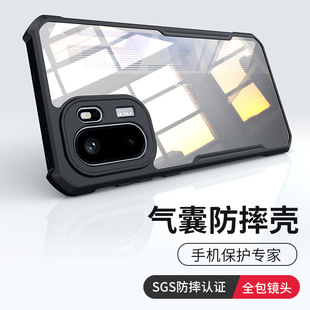 Ӎ���m��1+ACE6�֙C��ܛ߅��ˤ�¿���N���ұ��o��OnePlusACE6