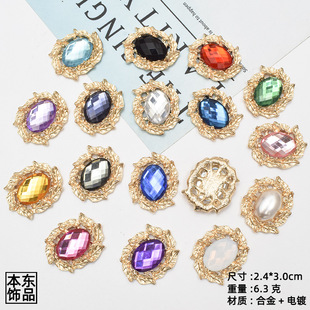 �¿�E�A��߅KC�𻨱P荿� �lϽ���� �^�diy�Ʒ������l
