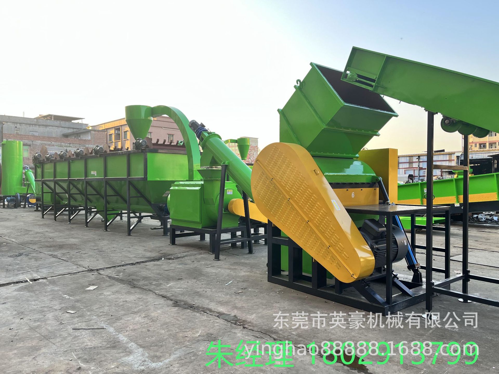 工厂直销矿泉水瓶脱标机 pet塑料瓶剥纸机回收破碎清洗设备生产线