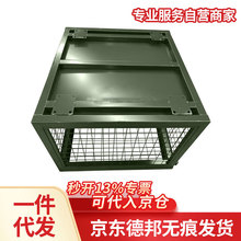 �W��820*820*820mmҰ���ƄӾW��܊�Gɫ�}���\������