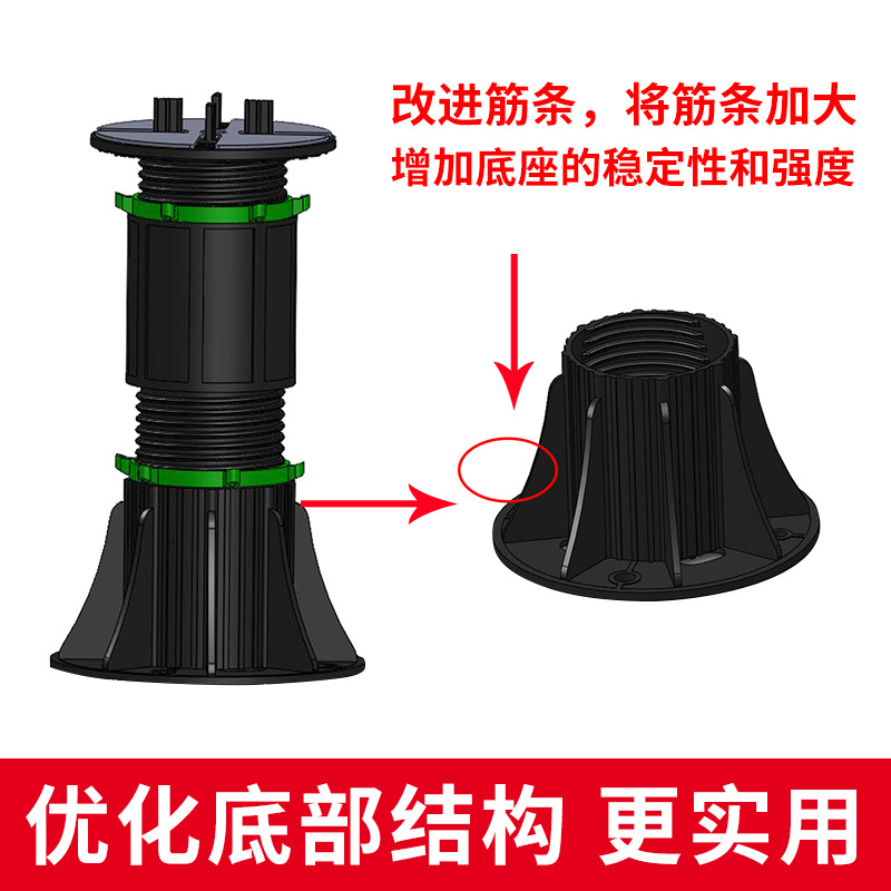 Waterscape piedra universal soporte de piso dragón esqueleto base Pad spray seco soporte de carga antideslizante durable ajustable marco de soporte