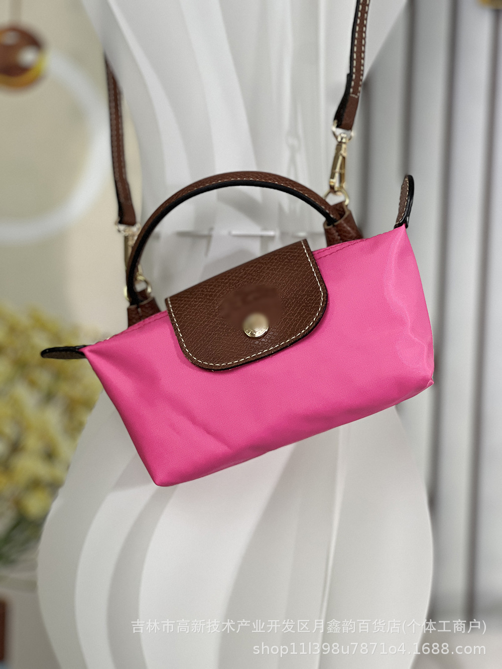 Rose red (comes with shoulder strap)