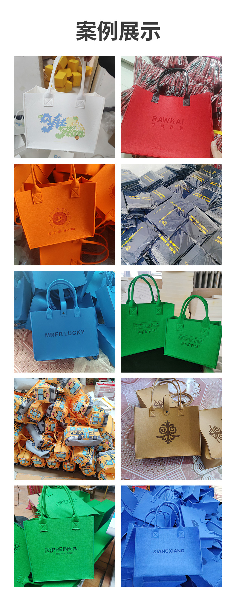 微信图片_20240527150547