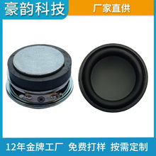 40�A��������� ���C���� ��̙C���� �����C���� ͶӰ�x�P��