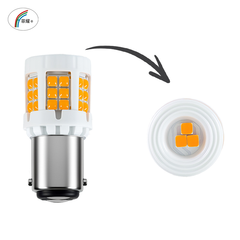 Car LED Reverse Turn Signal Light 1156/1157 3030 39SMD12-50V Truck Steering Brake Tail Light