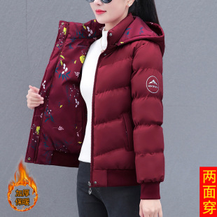 �޷�Ů�b�̿�����2021���¿��n��������¼ӽq�Ӻ�ůС���\����