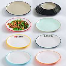 ���ψA�P�����pɫ����Ƶ������ͱP��ͳ��˱P�ӈA�λ�偲˱P