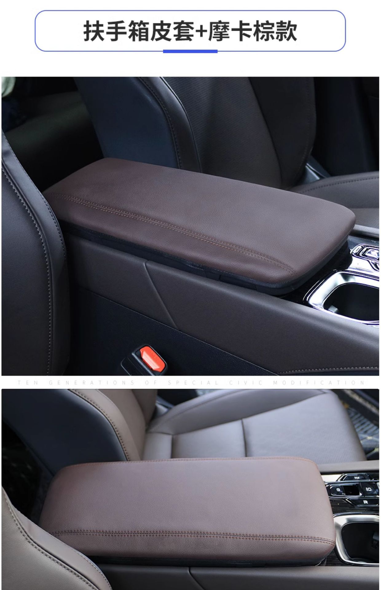 23 Rx350H Central Armrest Box Covers 500H Central Control Car Interior Supplies 450H Protective Pads Suitable