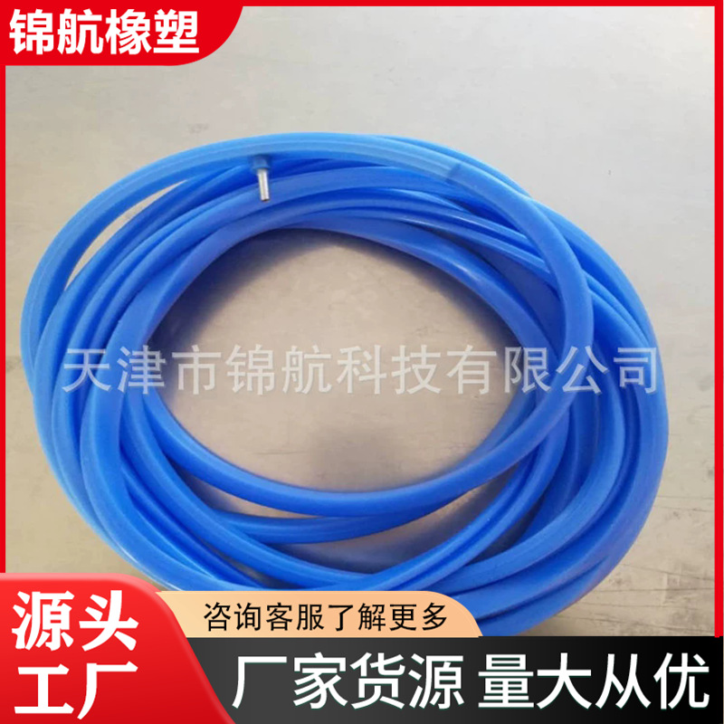 耐压膨胀气囊密封条 硅胶充气密封条硅橡胶大口径硅胶圈