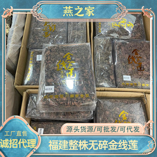 ��֮�Ҹ����tϼ��ɏ����o��tϼ���~��ɏ���~��Ʒ��̨�����l