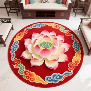 Lotus Kneeling Round Crystal Velvet Zen Chair for Meditation Non-slip Easy-care Chinese Style Full Shop Easy-to-clean Household Buddha Ritual Pad